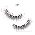 short false eyelashes full strip 3d 5mm eyelashes